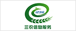 來電彈屏,呼叫中心客服管理系統(tǒng)