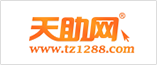 電話(huà)催收系統(tǒng),八佰呼IVR接口對(duì)接