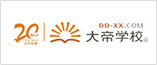 智能語(yǔ)音電話(huà)機(jī)器人,八百呼呼叫中心
