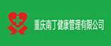 系統(tǒng)外呼,客服軟件,八佰呼來(lái)去電彈屏